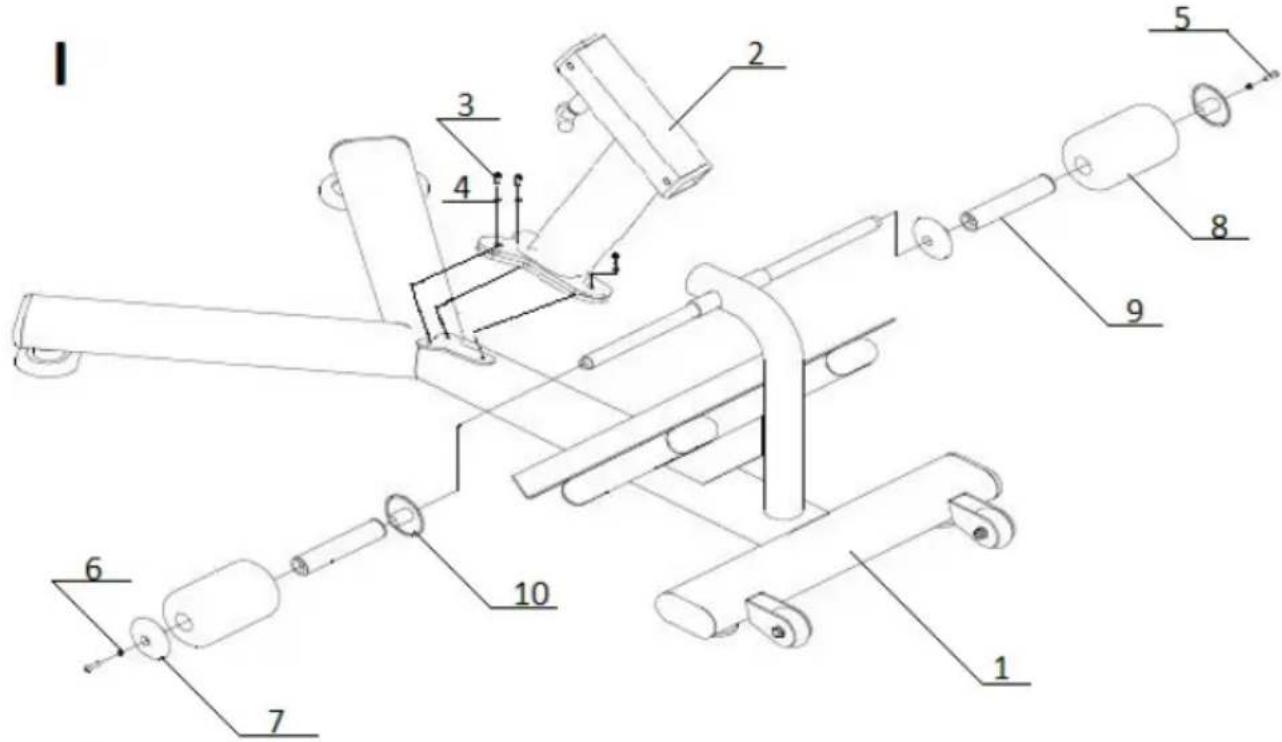 Gymrex GR-BE 150 - Krok pierwszy „I”: - 1