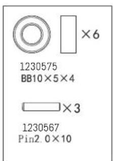 Absima CR3.4eco - Protection Features: - 12
