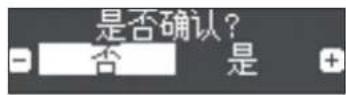 ROLAND HP701 - 备注 - 1