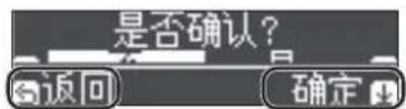 ROLAND HP701 - 备注 - 2
