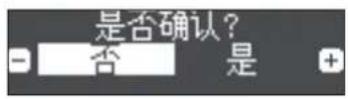ROLAND HP701 - 加载钢琴设置（导入钢琴设置） - 3