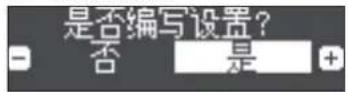 ROLAND HP701 - 编辑三角钢琴音色 - 1