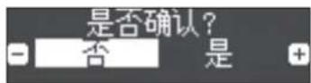 ROLAND HP701 - 注意 - 3