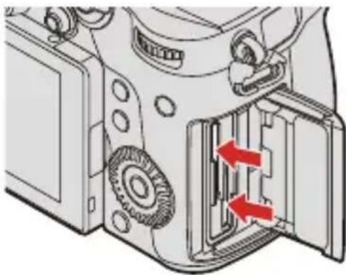 PANASONIC Lumix DC-GH5 II - Retrait d'une carte - 1
