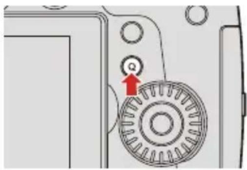 PANASONIC Lumix DC-GH5 II - Quittez la transition de mise au point. - 1