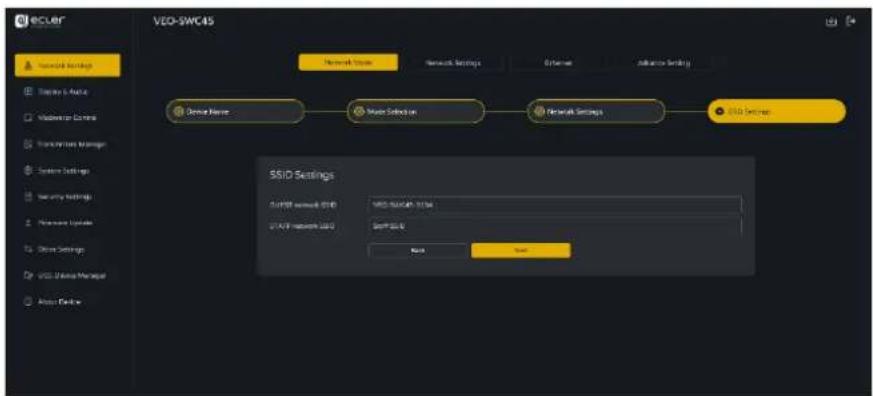 Ecler VEO-SWC45TH - Cliquez sur « Next » (étape suivante) pour configurer le point d'accès WiFi. - 7