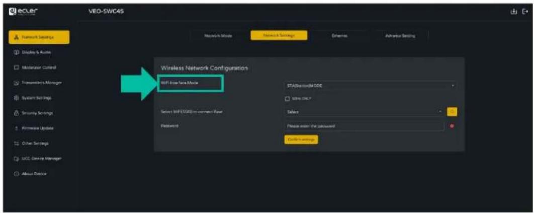 Ecler VEO-SWC45TH - Network Settings (paramètres réseau) - 2