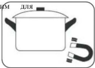 Kernau KIH 6443.1-4B - УВАГА - 1