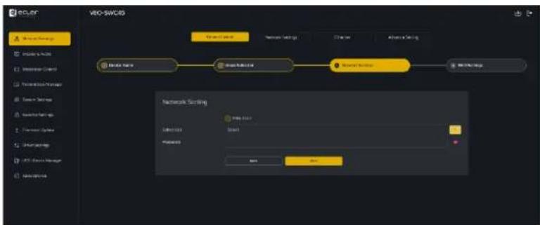 Ecler VEO-SWC45TU - Cliquez sur « Next » (étape suivante) pour configurer le point d'accès WiFi. - 14