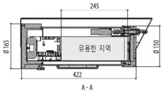 Videotec Maximus MHX - 13기술 도면 - 5