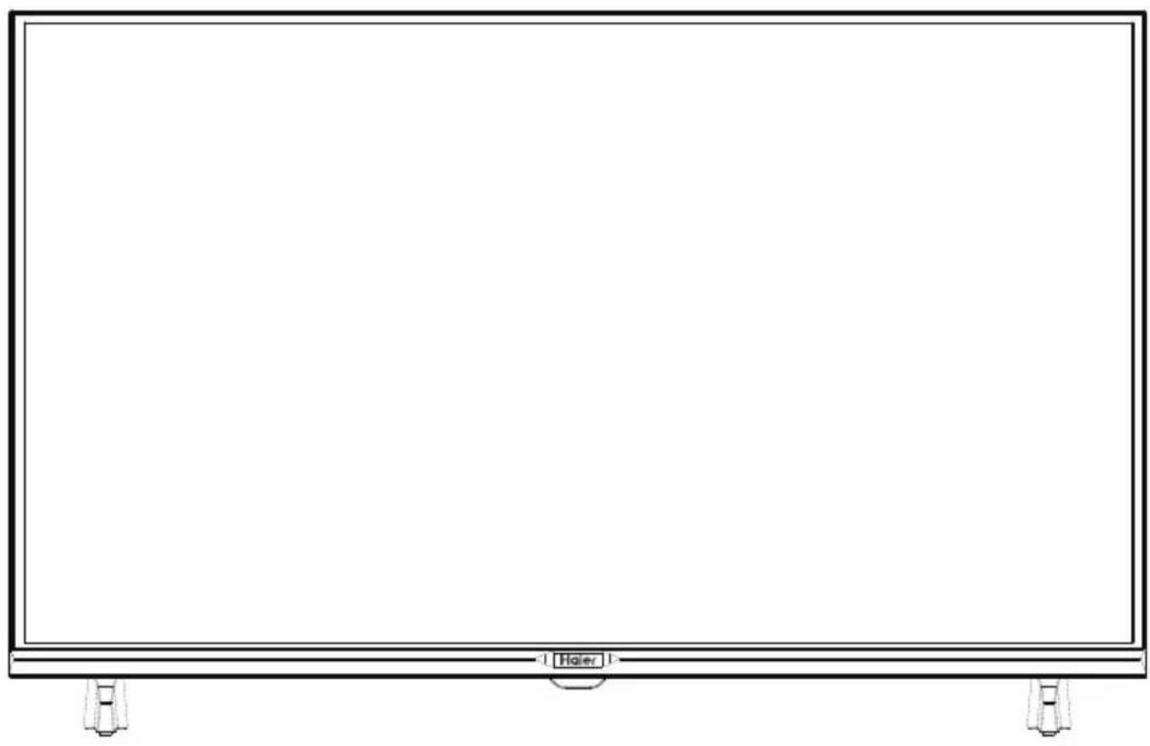 HAIER H43K85FUX - E-Kilavuz - 2