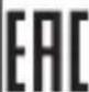 BEURER HC 150 - Marcatura CE - 7