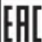 BEURER HC 40 - Marcatura CE - 5