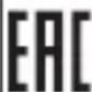 BEURER HC 40 - Oznaczenie CE - 5