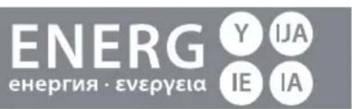 ENERG ENERGIA · EVEPYEIA Y IJA IE IA