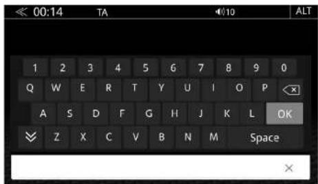 ZENEC Z-N538 - Fonction Recherche et Saisie de base - 1
