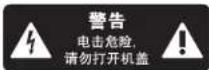 BEHRINGER 2-XM - 限定保証 - 2