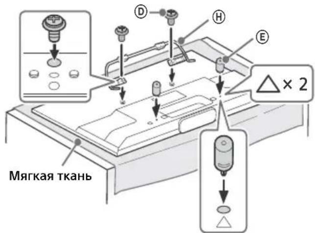 SONY KDL50W828BBAE2 - Подготовка к установке телевизора - 3