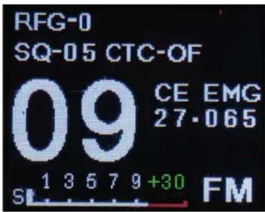 PNI Escort HP 8900 - EMG (Аварийни канали) - 1