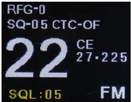 PNI Escort HP 8900 - Activate SQ. Sensitivity level setting. - 1