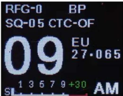 PNI Escort HP 8900 - Активирайте ASQ. Настройка на нивото на чувствителност - 3