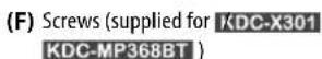 KENWOOD KDC-BT21 - Part list for installation - 6