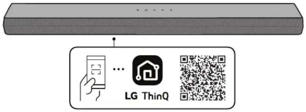 LG ThinQ