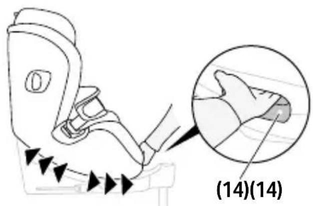 CYBEX Anoris T2 i-Size Plus - GULÈJIMO PADÈTIES REGULIAVIMAS - 3