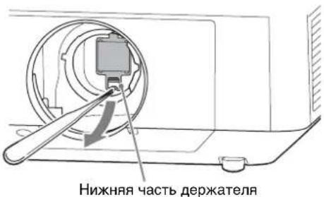 SONY VPLL-3003 - Примечание - 1