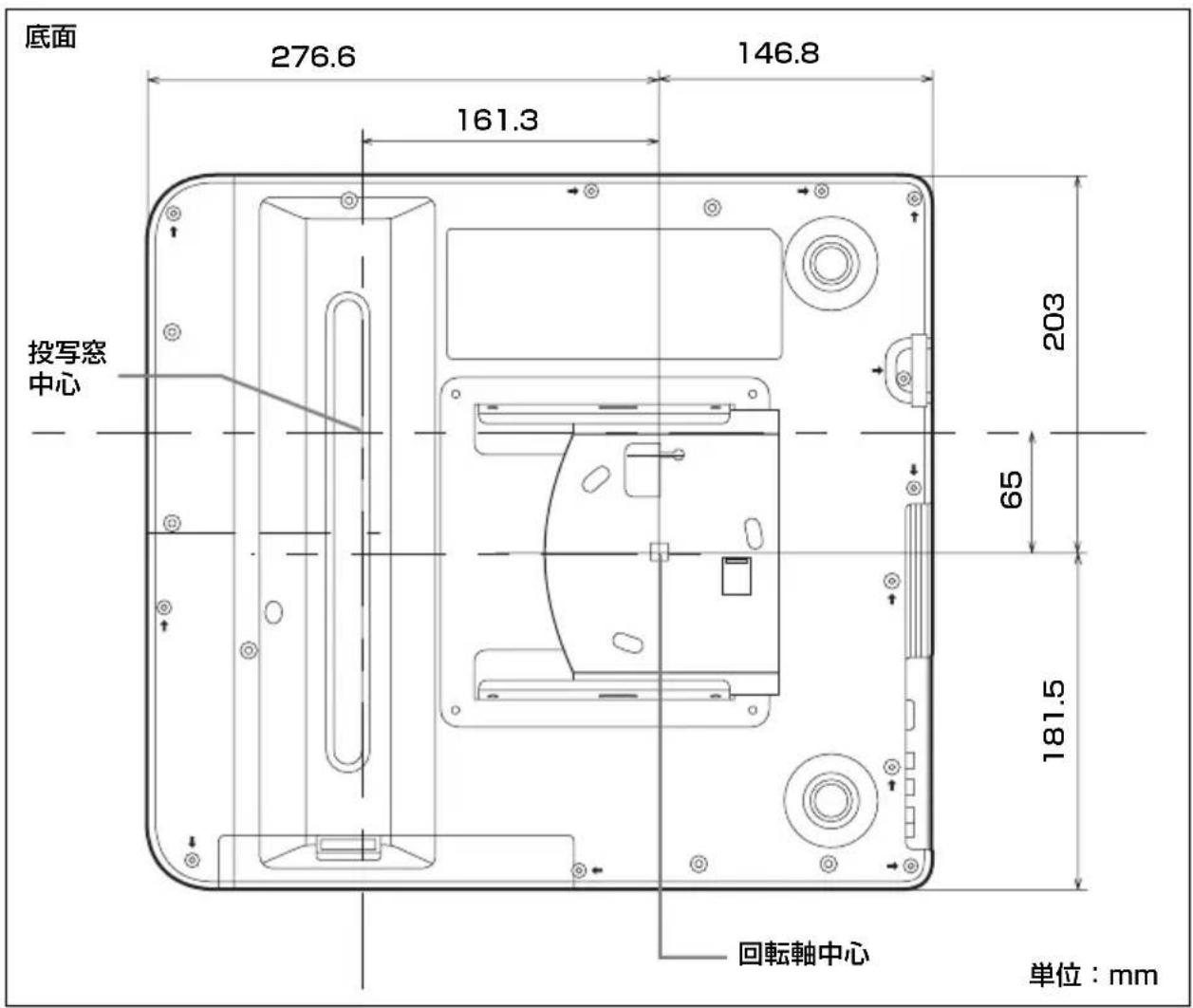SONY PSS-640 - 寸法図 - 1