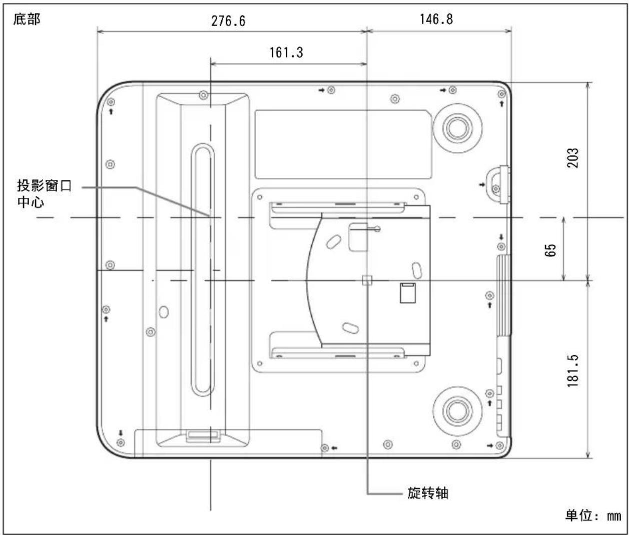 SONY PSS-640 - 尺寸 - 1