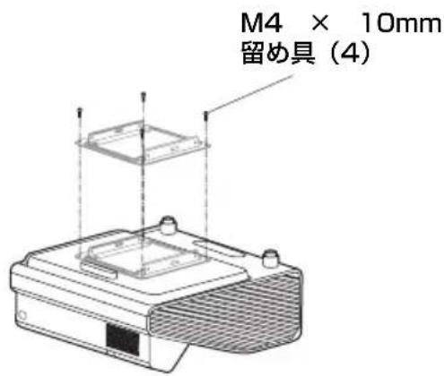 SONY PSS-640 - 投写距離表 - 2