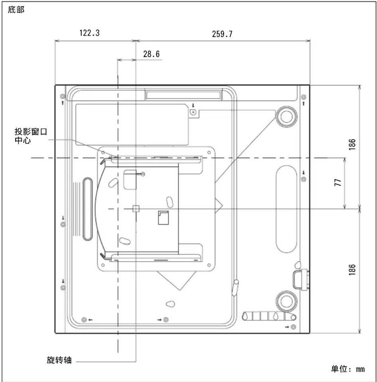 SONY PSS-640 - 尺寸 - 7