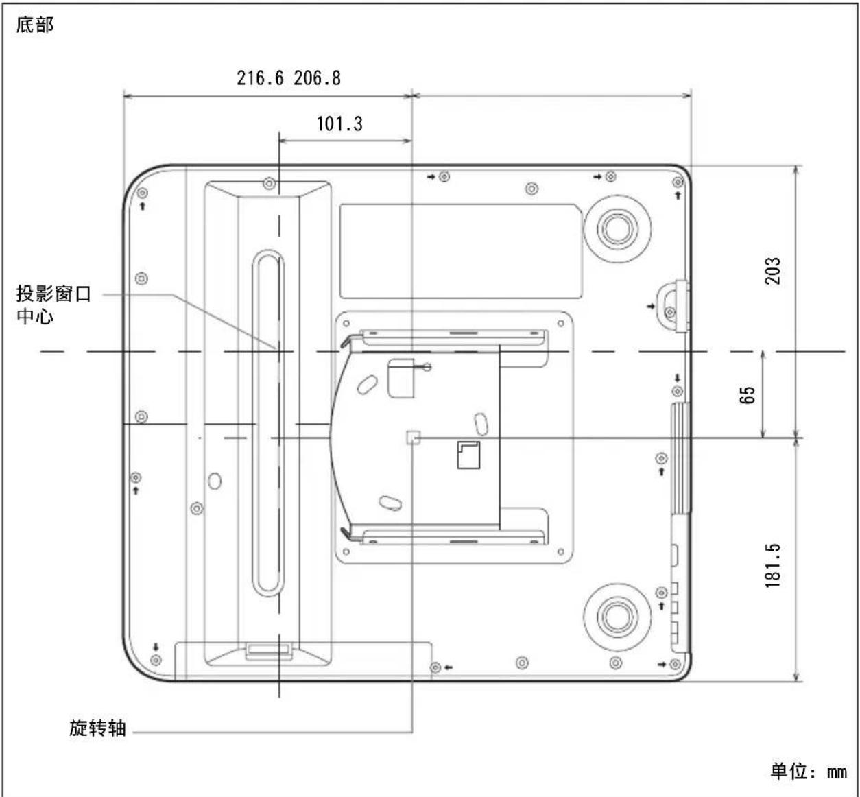SONY PSS-640 - 尺寸 - 3