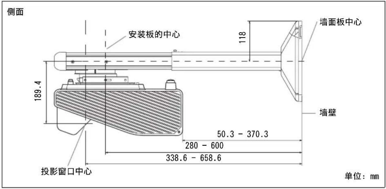 SONY PSS-640 - 尺寸 - 6