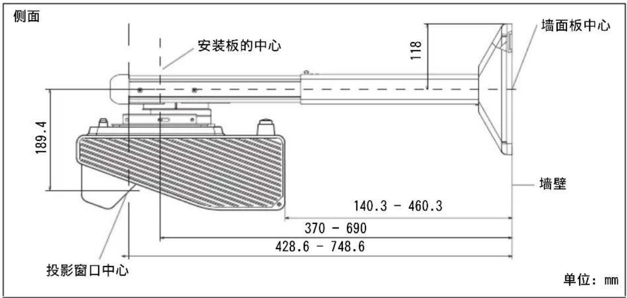 SONY PSS-640 - 尺寸 - 4