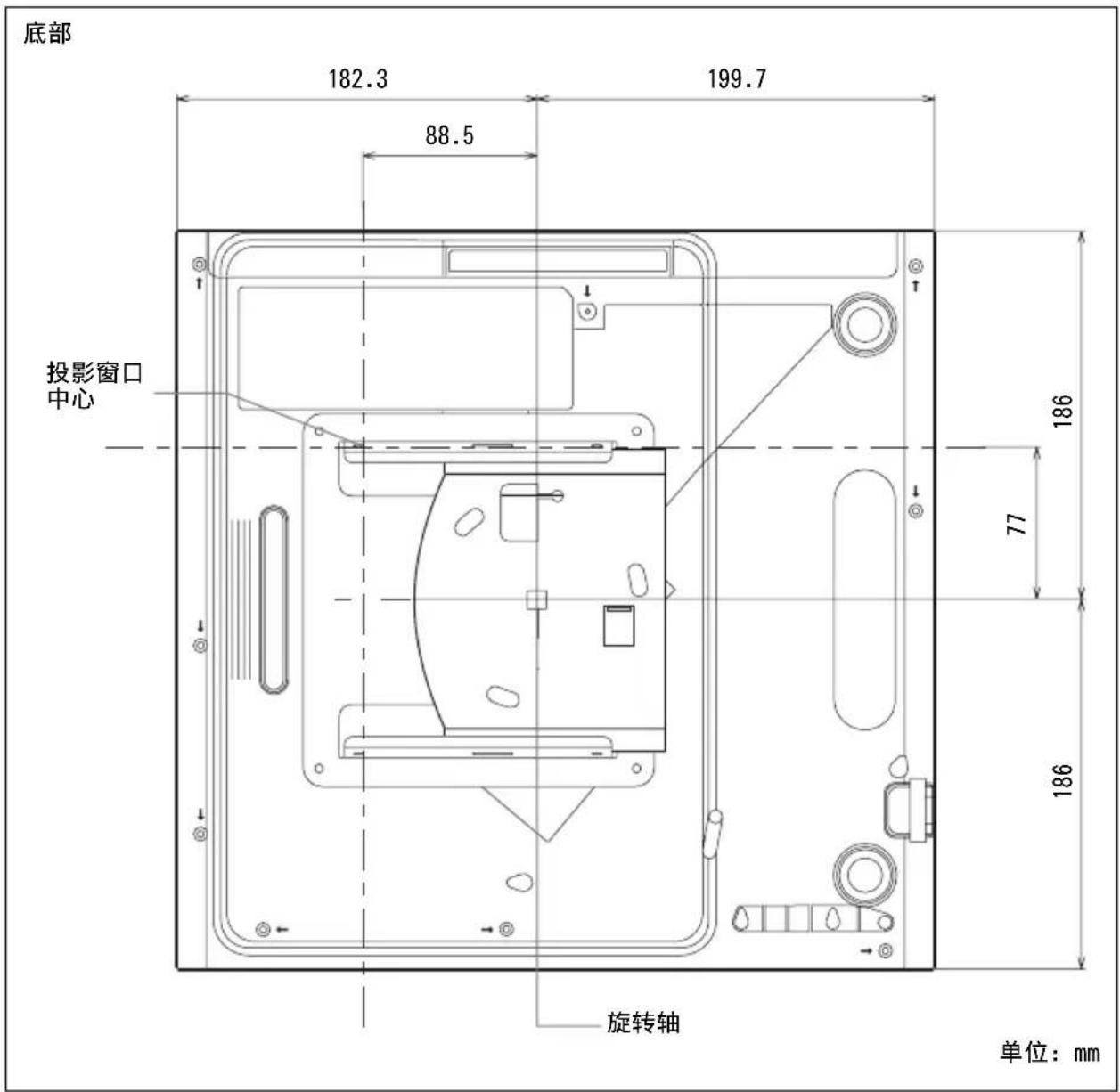 SONY PSS-640 - 尺寸 - 5