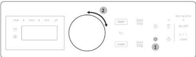 SAMSUNG NSG6DG8550SS - Settings - 1