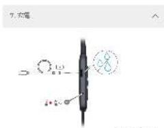 EDIFIER W280NB Pro - 63