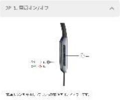 EDIFIER W280NB Pro - 51