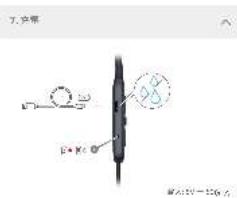 EDIFIER W280NB Pro - 68