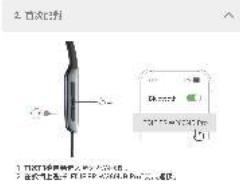 EDIFIER W280NB Pro - 66