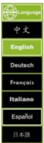 Mestic MC-220 - Language settings - 1