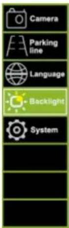 Mestic MC-200 - Backlight settings - 1