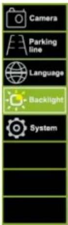 Mestic MC-200 - Instellingen achtergrondverlichting - 1