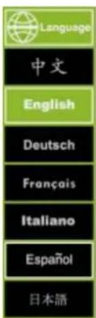 Mestic MC-200 - Language settings - 1