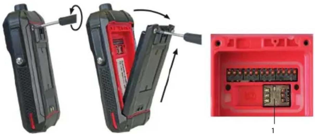 i.safe Mobile IS-DC440.1 - 알림 - 1