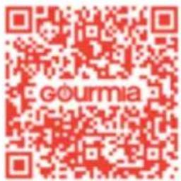 Gourmia GAF698 - QR Code to Download Recipe Book - 3