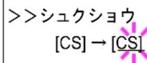 KYOCERA ECOSYS LS-6970DN - 「schuksh」(縮小印刷の設定) - 2