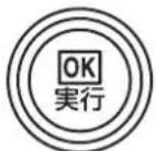 KYOCERA ECOSYS LS-6970DN - [实行] 十一 - 1